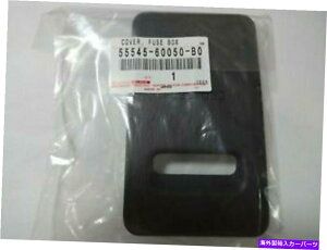 p[c g^OEM 95-97hN[U[80V[Yq[Y{bNXJo[55545-60050-B0 Toyota Genuine OEM 95-97 Land Cruiser 80 series Fuse Box Cover 55545-60050-B0