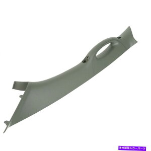 p[c 04-08 F-150̂߂̊DFOEM̐ʍ̉^]As[vnhgpl Grey OEM Front Left Driver A-Pillar Pull Handle Trim Panel For 04-08 F-150