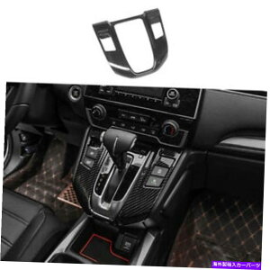 p[c JuCRV CR-V 2017-2021[`fCo[̃}EgEA[`[EA[T[gEtgJp - IWĩ^Cg\ z_ CRV CR-V 2017-2021 J[{t@Co[