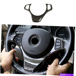 p[c BMW X3 E83 2006-2010 ABSG[fCo[CWAA[A[AgɃZbg - IWĩ^Cg\ BMW X3 E83 2006-2010 ABSJ[{t@Co[CeAJo[Xe
