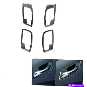 p[c ԗ̃hA͒Yf@ۂ̃XebJ[舵_bW[d4PCŜ߂̃fJ[g Vehicle Door handle A Carbon Fiber Stickers Decal Trim For Dodge Charger 4PCS