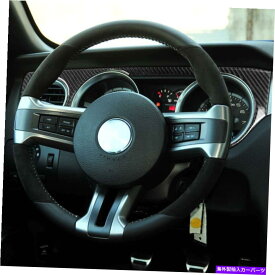 内装パーツ パスタンス2009-2013のあざまりの出版物のためのもの フォードマスタング2009-2013のための車のダッシュボードのエアベントの出口カバートリムカーボンファイバー- show original title