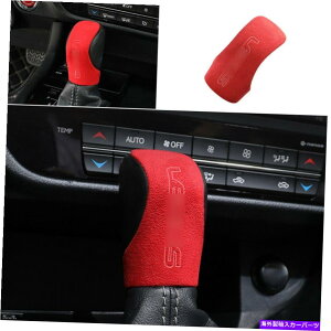 p[c o[NXNX200T 300H 2015-2021pr̃X|[cX|[cRe|JE_[˃Aj}g - IWĩ^Cg\ NTX NX200t 300h 2015-2021 pbhXG[hZg