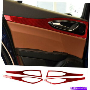 p[c Alfa Romeo Giulia 2017-19pi4 xpbL[f[{fC[ACYACXP[gX|bggbN - IWĩ^Cg\ Alfa Romeo Giulia 2017-19p 4 xbhJ[{t@