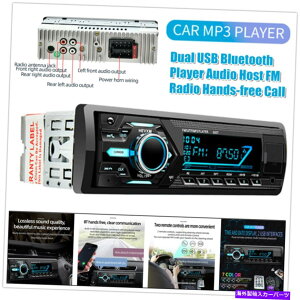p[c 1dintUSBMP3 BluetoothW[o[hGX}XgFMuRe|[WMA / WAV / TF-IWĩ^Cg\ 1Din fA USB  MP3 Bluetooth v[[ I[fBI zXg FM W