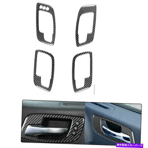 p[c ԗphAnhBJ[{t@Co[XebJ[fJ[DODGE[d4PCS̃g Vehicle Door Handle B Carbon Fiber Stickers Decals Trim For Dodge Charger 4PCS