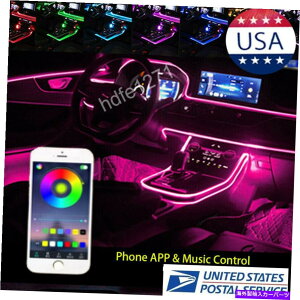 p[c Ԃ͋̕CCglIXgbṽTEhANeBuBluetoothdbiOSAhChRg[ Car Atmosphere Light Neon Strip Sound Active Bluetooth Phone IOS Android Control