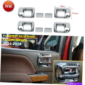 内装パーツ 2014-2018 Chevy Silverado GMC Sierra Chromeインテリアドアボールカバートリム For 2014-2018 CHEVY SILVERADO GMC SIERRA Chrome Interior Door Bowl Cover Trim