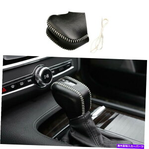 p[c GtXC90 2016-2021uX`[CWAVg}Vg}VgbeBBeTCgmup - IWi^Cg\ {{ XC90 2016-2021 ubN U[ Ci[ MA V