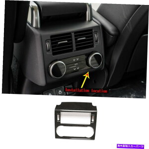 p[c AGARAEgbgxggJo[h[o[fBXJo[5 2021-2022 Rear Air Conditioner Outlet Vent Trim CoverFor Land Rover Discovery 5 2021-2022
