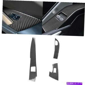 p[c V{[RxbgC7 14-19̂߂3s[X̒Yf@ۂ̑tgXCb`pl̃g 3Pcs Carbon Fiber Window Lift Switch Panel Trim For Chevrolet Corvette C7 14-19