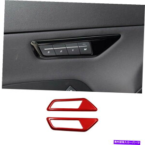 p[c Jaguar E-Pace 2018-2020 2020NABSp̔XCEh[XEh[XEJ[g[g2j - IWĩ^Cg\ Jaguar E-PACE 2018-2020 bhABSpV[gXCb`t[J