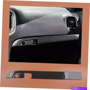 p[c _bW[d15-20̂߂3s[X̒Yf@ۂ̃Rs[̃_bV{[hpl̃t[gtBbg 3Pcs Carbon Fiber Copilot Dashboard Panel Frame Trim Fit For Dodge Charger 15-20