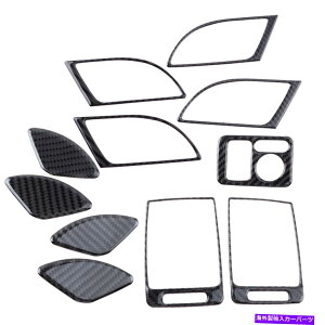 p[c 11̒Yf@ۂ̓t[̃gJo[̑LbgtBbĝ߂̃tBbgp 11pcs Carbon Fiber Interior Frame Trim Cover Decor Kit Fit For Honda CR-V