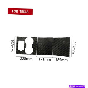 p[c Z[u|[^[}K[X|bgno[nbcgbhX|bgTesla Model 3 18-19pi - IWĩ^Cg\ J[{Z^[R\[Jbvz_[plpb