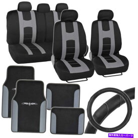 内装パーツ ノー/ブラックローブススポード・シート・ドー・ロアーズ＆ハルニアスピレン・スイール・セイプ・スイール・サイト グレー/ブラックローマ スポーツカーシートカバー 、 フロアマット ＆ エルゴステアリングホイールカバー- show original title