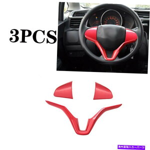 �����p�[�c �G���Q�b�gJazz 2014-2020�C���T�[�V���A�����O�X�C�[��U�^�C�v�|�[�g�����y�[��U�^�C�v�Y - Abs����� - �I���W�i���̃^�C�g����\�� �z���_�t�B�b�g Jazz 2014-2020 �C���i�[�X�e�A����