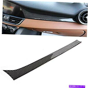 p[c AcoutoԂ̃_bV{[hXgbvgJ[{t@Co[J[CeAZ^[R\[_bV... Acouto Car Dashboard Strip Trim Carbon Fiber Car Interior Center Console Dash...