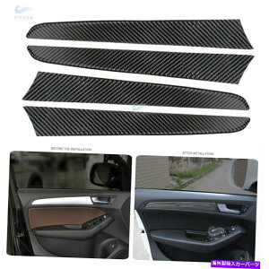 �����p�[�c �A�[�UQ5 09-16�p�r4���C���W�A�p�f�[�{���f�C�o�[�T���J���V�����b�g - �g���C�� - �I���W�i���̃^�C�g����\�� �A�E�f�B Q5 09-16�p 4�� �J�[�C���e���A �J�[�{���t�@�C�o�[ �E�B