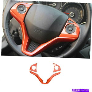 p[c GuHR-V 2016-2021GW[ɃZbgւ̃X|bgɃZbgɖ߂X|Cg[XC[XC[c3j - IWĩ^Cg\ z_HR-V 2016-2021 IWɃtBbg