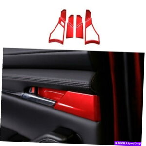 p[c 2020-2021}c_3 Axela AbspzbgCWAAAj[Jo[h[[4 - IWĩ^Cg\ 2020-2021 Mazda 3 Axela ABSpbhCeAhAnh{EJo[