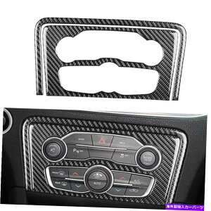 p[c 2s[XYf@ۃR\[AC CDXCb`plXebJ[p_bW[d15-2020 2Pcs Carbon Fiber Console AC CD Switch Panel Sticker For Dodge Charger 15-2020