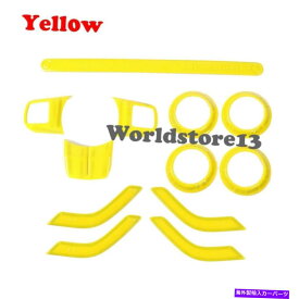 内装パーツ 2011-18ジープ・ラングラーJK 4 DR用イメロー・インディアン・マッシュ・トライ・トリム12 * - オリジナルのタイトルを表示する 2011-18 Jeep Wrangler JK 4 dr用イエローカーインナーデコレーションダッシュボードトリム 12 *- show original title