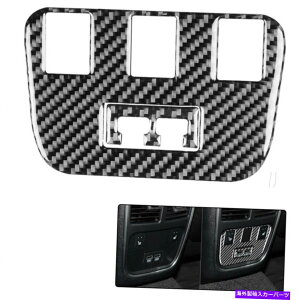 p[c ԗ㕔USBplDodge Charger 2PĈ߂̃ZbgYf@ۃXebJ[fJ[ Vehicle Rear USB Panel A Set Carbon Fiber Stickers Decals For Dodge Charger 2PC