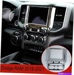 �����p�[�c Dodge RAM 2018- 2021�Z���^�[�R���\�[��GPS�i�r�Q�[�V�����p�l���g����1x chrome ABS For Dodge RAM 2018- 2021 Center console GPS navigation panel trim 1x