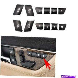 �����p�[�c 10-16 W212 E350 E63�p�v���b�N�V�[�g�p���b�N�V�[�g�t���[���b�N�|�^���W���b�J�[12�� - �I���W�i���̃^�C�g����\�� 10-16 W212 E350 E63�p �}�b�g�u���b�N�������[�V�[�g�h�A���b�N�{�^
