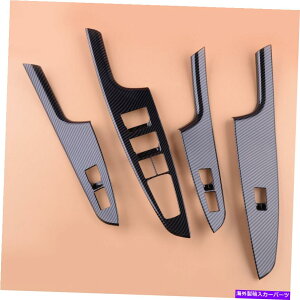 �����p�[�c �E�B���h�E�X�C�b�`�h�Aarmrest�t���[���J�o�[�g�����X�e�b�J�[�t�B�b�g�pHyundai Tucson 16-19 Window Switch Door Armrest Frame Cover Trim Sticker Fit for Hyundai Tucson 16-19