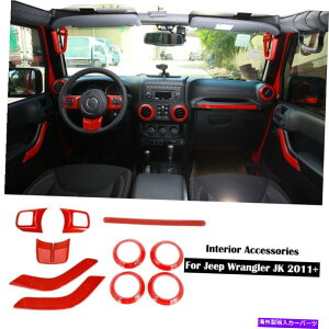 �����p�[�c �W�[�v�����O���[JK 11-18 2�h�AM�̂��߂�10�{�̎��������g�����L�b�g�A�N�Z�T���[ 10x Interior Decoration Trim Kit Accessories for Jeep Wrangler JK 11-18 2 Door m