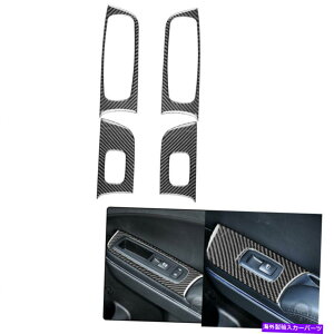 p[c ԃKXtg{^t[J[{t@Co[XebJ[fJ[[d4PC Vehicle Glass Lift Button Frame Carbon Fiber Sticker Decal For Dodge Charger 4PC