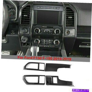 p[c t@[tF150 F-150 2015-2019[`fC[TvnZtyARe|bgJbgm[g - IWĩ^Cg\ tH[h F150 F-150 2015-2019 J[{t@Co[R