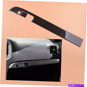 p[c _bW`[W[2015-20̂߂3xJ[{t@Co[Rbv_bV{[hplplJo[fJ[tBbg 3xCarbon Fiber Copilot Dashboard Panel Cover Decal Fit For Dodge Charger 2015-20