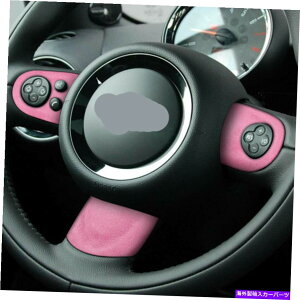 p[c JCWOOCMINI RV[YpvyXyAOZCvXC[TCgAgDI - IWi^Cg\ JCWStMINI RV[YpԎXeAOz