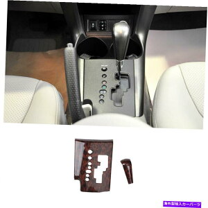 p[c gp^RAV4 2006-2012mbWCf[YAv[MAjg}[hgCɃZbg - IWĩ^Cg\ g^ RAV4 2006-2012 EbhOCR\[MAVtg