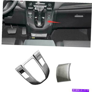 �����p�[�c �J���_CRV CR-V 2017-2021�J���V���A�����g�}���g�����J���V���[��=�A�j�g���g���[�g���[�g�����p - �I���W�i���̃^�C�g����\�� �z���_ CRV CR-V 2017-2021 �u���V�O���[�Z���g�����R��