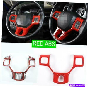 p[c JbpRAM 2010-2017pr1ABSCT[X[YZCvXC[TCg - IWĩ^Cg\ _bW RAM 2010-2017p 1 bh ABS Ci[ XeAO zC[ J