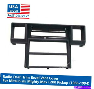 �����p�[�c �u���b�N���W�I�x���g�_�b�V��TRIM�y�C���[�W�J���z1986-1994-�I���W�i���̃^�C�g����\�� BLACK RADIO VENT DASH TRIM �O�H�}�C�e�B�}�b�N�XL 200 �s�b�N�A�b�v 1986-1994- show original title�y��