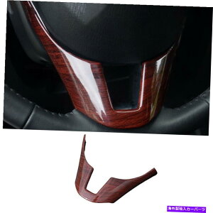 p[c 6 Atenza 2014-2016GbOXCOOZ[V[gR[g[1p - IWĩ^Cg\ }c_ 6 Atenza 2014-2016 EbhOCXeAOzC[V[gJo[g