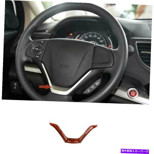 p[c GuCR-V 2012-2016C`|bgwCAYZCvXC[p[c[y[|[gp1x-IWĩ^Cg\ z_CR-V 2012-2016 s[`EbhOC X