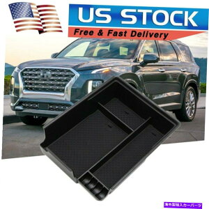 内装パーツ Hyundai Palisade 2020 2021センターコンソールトレイ用肘掛け保管ボックスオーガナイザー Armrest Storage Box Organizer for Hyundai Palisade 2020 2021 Center Console Tray