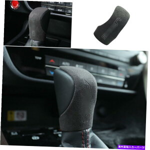 p[c Lexus NX200T 300H 2015-2021pvbNwbhRe|VgN^=AgGbg - IWĩ^Cg\ Lexus NX200t 300h 2015-2021 pubNXG[hZgR\[