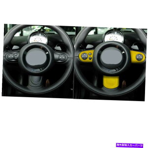 p[c MINE 2007-2013 RV[YLDRCeAXyAUCv[XAgQCJbvhbOp - IWĩ^Cg\ MINI 2007-2013 RV[YLDRԃCeAXeAOz