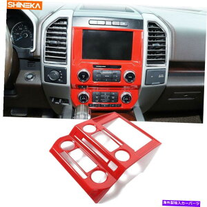 p[c ABSZgRg[AC GPSgJ[ANZT[2015-2020 Ford F150 Red ABS Central Control AC GPS Trim Car Accessories For 2015-2020 Ford F150