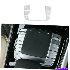 p[c xcGLB W247 2020-2022prVo[AoW[\|^Xp[g[ - IWi^Cg\ Benz GLB W247 2020-2022 pVo[A~R\[@\{^XebJ[g