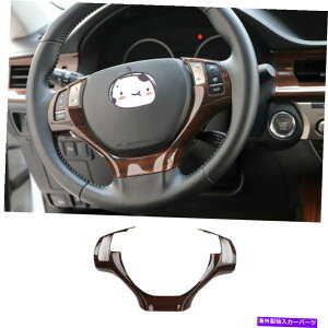 p[c Lexus ES300H 350 2013-2014CeOWA[gXCgbWp[g[W - IWĩ^Cg\ Lexus ES300H 350 2013-2014 ؖڃCi[XeAOzC[Xg