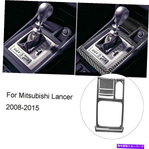 p[c OHT[̂߂6̒Yf@ۂ̊DM̃MVtgpl̃Jo[̃evbV 6Pcs Carbon Fiber Ashtray Gear Shift Panel Cover Trim Fit For Mitsubishi Lancer