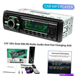 p[c I[AUSBMP3 BluetoothW[o[hGX}XgFMuG_[I[[Z[ - IWi^Cg\ fA USB  MP3 Bluetooth v[[ I[fBI zXg FM WI 